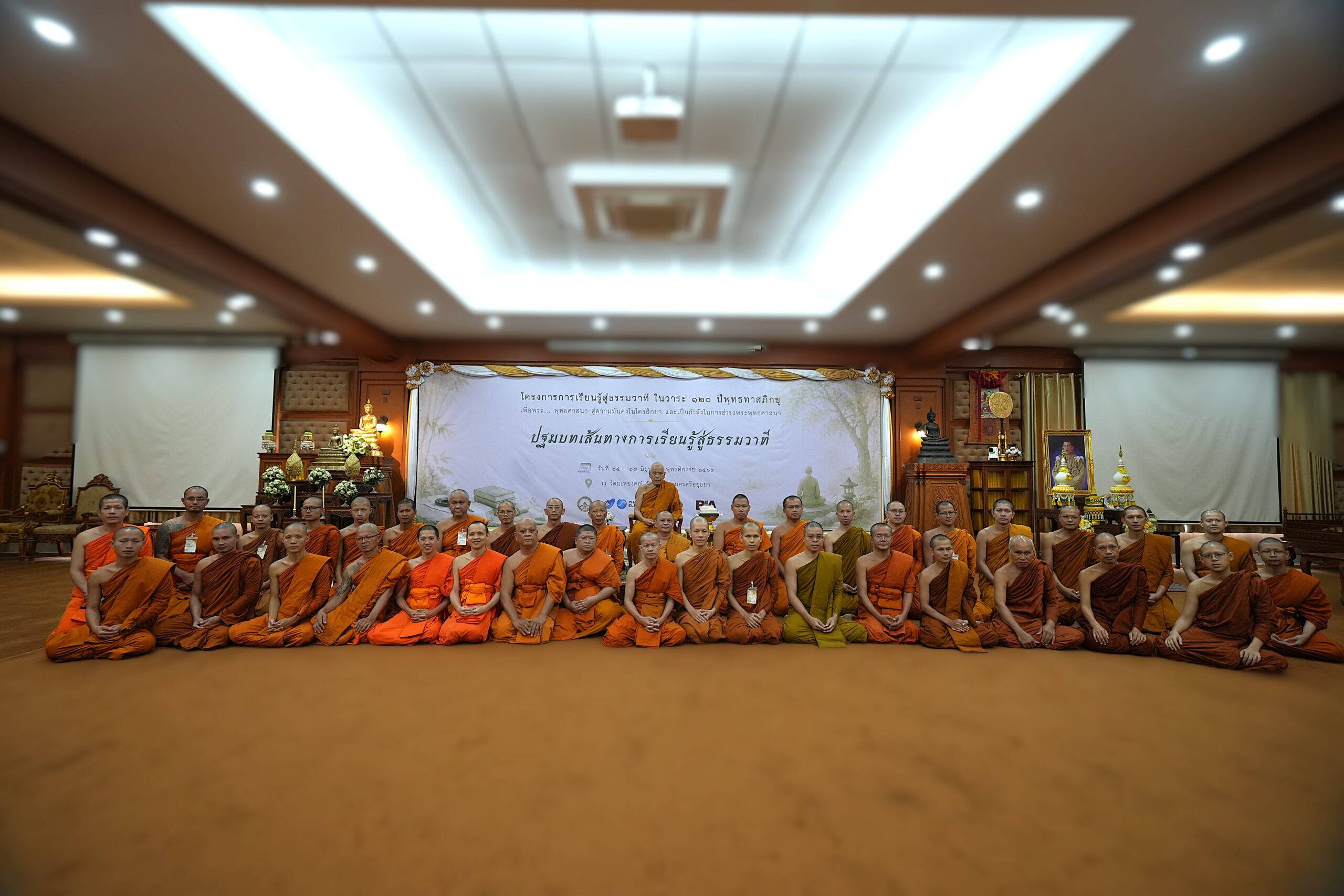 DSC05755-edit